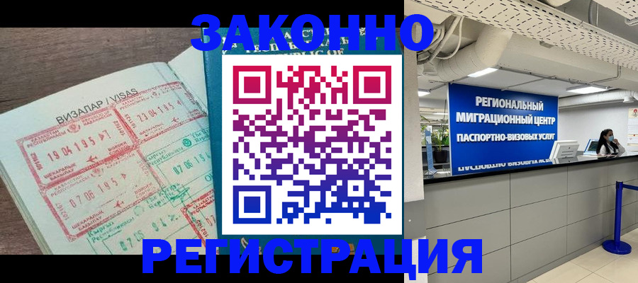 форма 3 в Бежецке